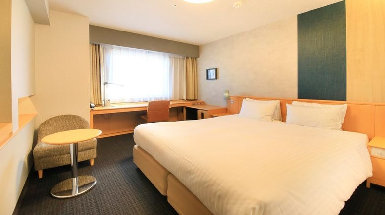 <b>Richmond Hotel Yamagata Ekimae Other</b>. Images powered by <a href="https://www.leonardoworldwide.com/" title="Leonardo Worldwide" target="_blank">Leonardo</a>.