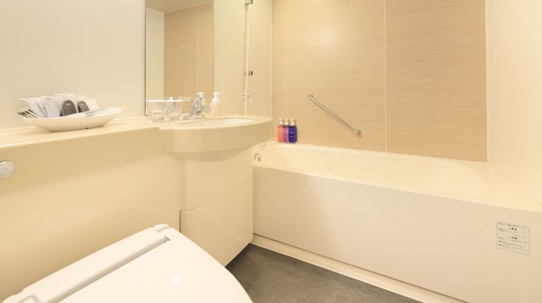 <b>Richmond Hotel Narita Other</b>. Images powered by <a href="https://www.leonardoworldwide.com/" title="Leonardo Worldwide" target="_blank">Leonardo</a>.
