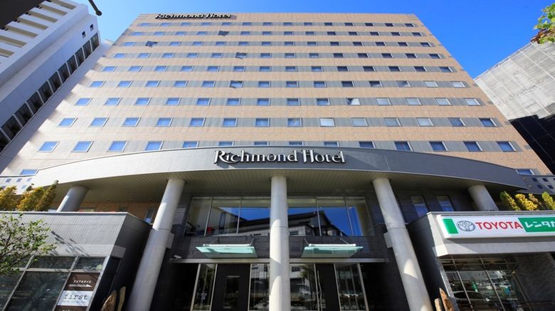<b>Richmond Hotel Yamagata Ekimae Exterior</b>. Images powered by <a href="https://www.leonardoworldwide.com/" title="Leonardo Worldwide" target="_blank">Leonardo</a>.