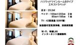 Richmond Hotel Namba Daikokucho Other