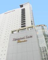 Richmond Hotel Premier Musashikosugi
