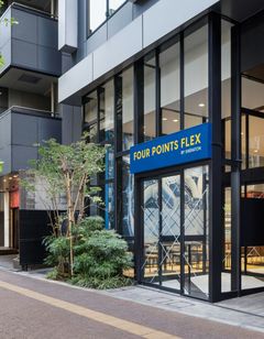 Four Points Flex Shibuya West