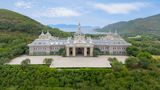 Nha Trang Marriott Resort & Spa, Hon Tre Meeting