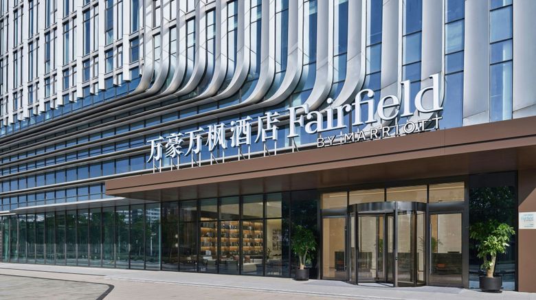 <b>Fairfield by Marriott Shanghai Exterior</b>. Images powered by <a href="https://www.leonardoworldwide.com/" title="Leonardo Worldwide" target="_blank">Leonardo</a>.