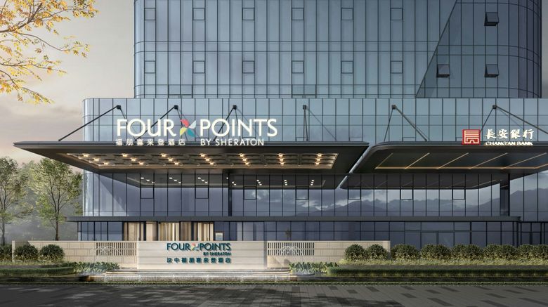 <b>Four Points Hanzhong Riverside Exterior</b>. Images powered by <a href="https://www.leonardoworldwide.com/" title="Leonardo Worldwide" target="_blank">Leonardo</a>.