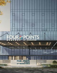 Four Points Hanzhong Riverside