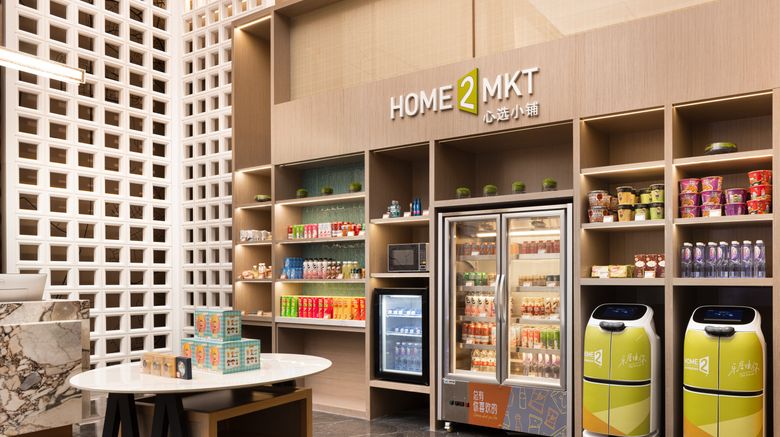 <b>Home2 Suites Huaihua Hecheng Restaurant</b>. Images powered by <a href="https://www.leonardoworldwide.com/" title="Leonardo Worldwide" target="_blank">Leonardo</a>.