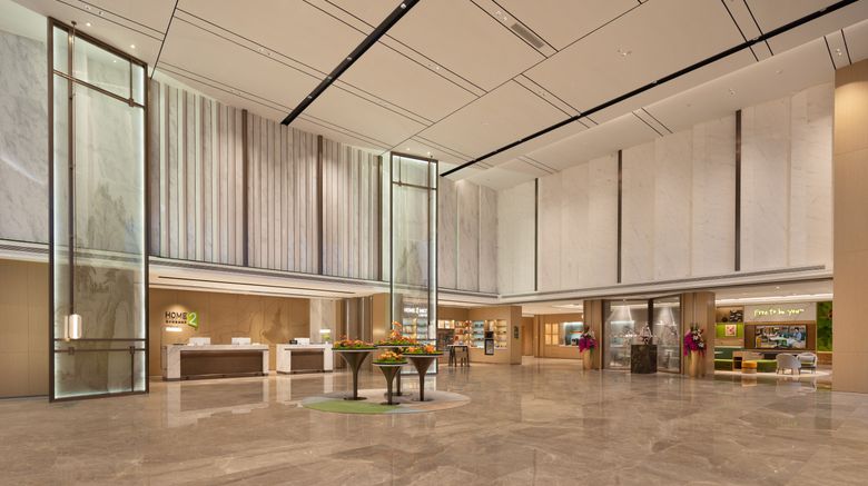 <b>Home2 Suites Tai'an Dongping Lake Lobby</b>. Images powered by <a href="https://www.leonardoworldwide.com/" title="Leonardo Worldwide" target="_blank">Leonardo</a>.