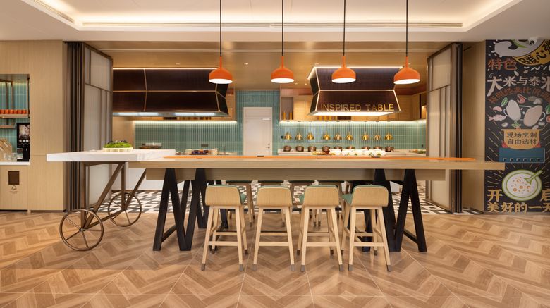 <b>Home2 Suites Tai'an Dongping Lake Restaurant</b>. Images powered by <a href="https://www.leonardoworldwide.com/" title="Leonardo Worldwide" target="_blank">Leonardo</a>.