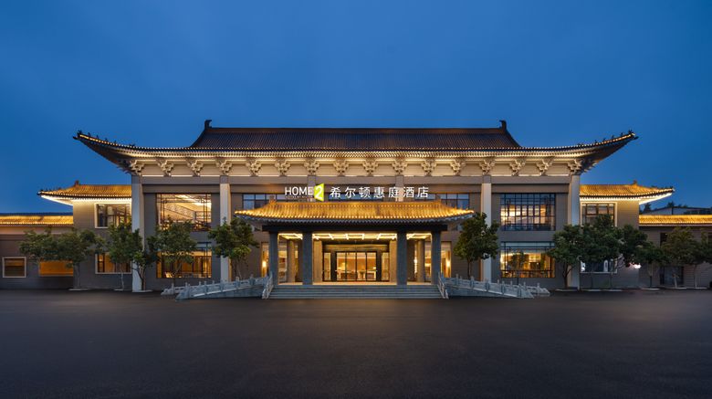 <b>Home2 Suites Tai'an Dongping Lake Exterior</b>. Images powered by <a href="https://www.leonardoworldwide.com/" title="Leonardo Worldwide" target="_blank">Leonardo</a>.