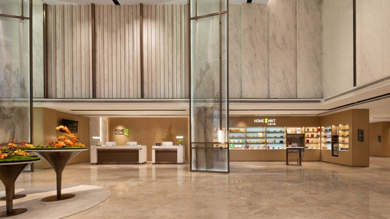 <b>Home2 Suites Tai'an Dongping Lake Lobby</b>. Images powered by <a href="https://www.leonardoworldwide.com/" title="Leonardo Worldwide" target="_blank">Leonardo</a>.