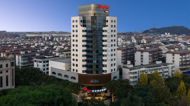 <b>Hampton NGB Zhaobao Mountain Exterior</b>. Images powered by <a href="https://www.leonardoworldwide.com/" title="Leonardo Worldwide" target="_blank">Leonardo</a>.