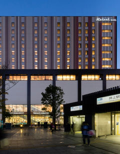 Richmond Hotel Premier Tokyo Oshiage