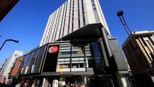 Richmond Hotel Premier Asakusa Intl