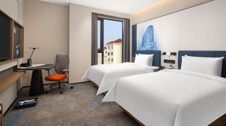 <b>Hampton Inn Shanghai Lujiazui Yinding Room</b>. Images powered by <a href="https://www.leonardoworldwide.com/" title="Leonardo Worldwide" target="_blank">Leonardo</a>.