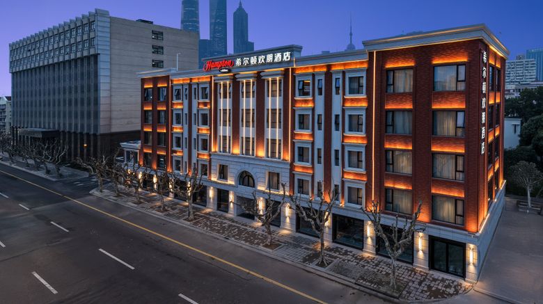 <b>Hampton Inn Shanghai Lujiazui Yinding Exterior</b>. Images powered by <a href="https://www.leonardoworldwide.com/" title="Leonardo Worldwide" target="_blank">Leonardo</a>.