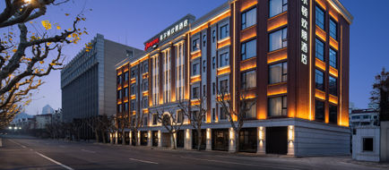 Hampton Inn Shanghai Lujiazui Yinding Exterior