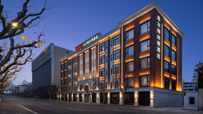 <b>Hampton Inn Shanghai Lujiazui Yinding Exterior</b>. Images powered by <a href="https://www.leonardoworldwide.com/" title="Leonardo Worldwide" target="_blank">Leonardo</a>.