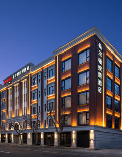 Hampton Inn Shanghai Lujiazui Yinding