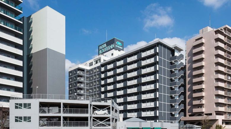 Hotel Route-Inn Kumamoto Ekimae Exterior. Images powered by <a href="https://www.leonardoworldwide.com" target="_blank" rel="noopener">Leonardo</a>.