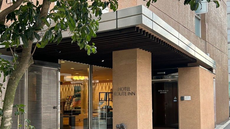 <b>Hotel Route-Inn Shinagawa Oimachi Exterior</b>. Images powered by <a href="https://www.leonardoworldwide.com/" title="Leonardo Worldwide" target="_blank">Leonardo</a>.