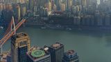 Vignette Collection Chongqing J Other