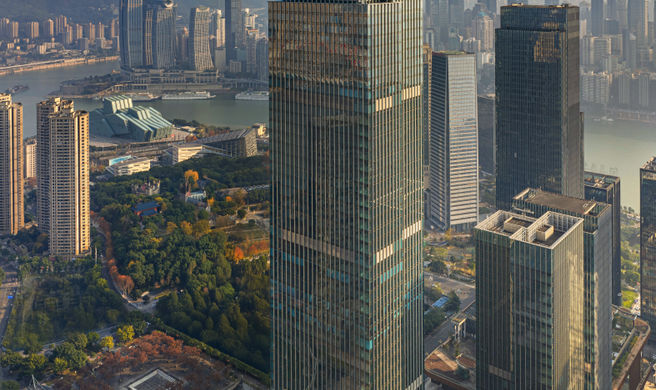 Vignette Collection Chongqing J Exterior