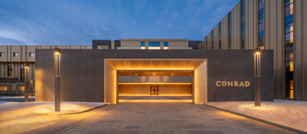 Conrad Altay Hemu Exterior