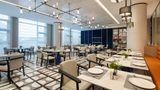 Hampton Inn Songjiang Railway Station Restaurant