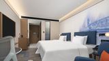 Hampton Inn Songjiang Railway Station Room