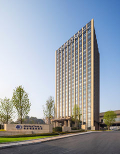 DoubleTree by Hilton Zigong
