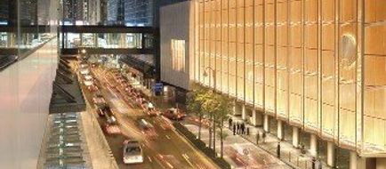 Mandarin Oriental, The Landmark Exterior