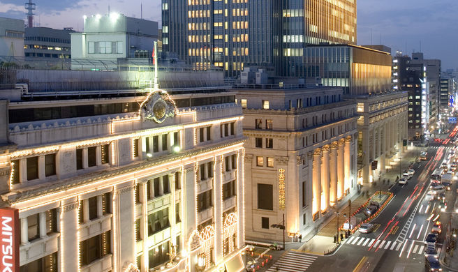Mandarin Oriental, Tokyo Exterior