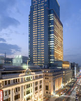Mandarin Oriental, Tokyo