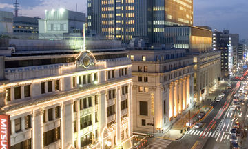 Mandarin Oriental, Tokyo