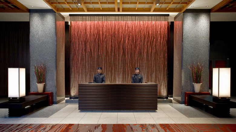 <b>Mandarin Oriental, Tokyo Lobby</b>. Images powered by <a href=https://www.travelagewest.com/Hotels/Tokyo/