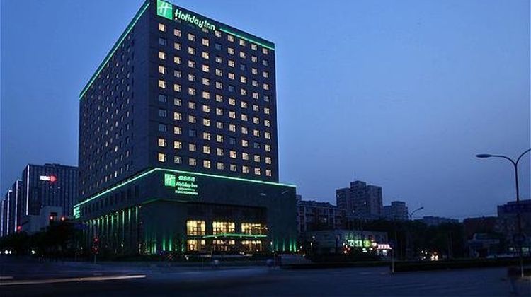 Holiday Inn Beijing Deshengmen Exterior