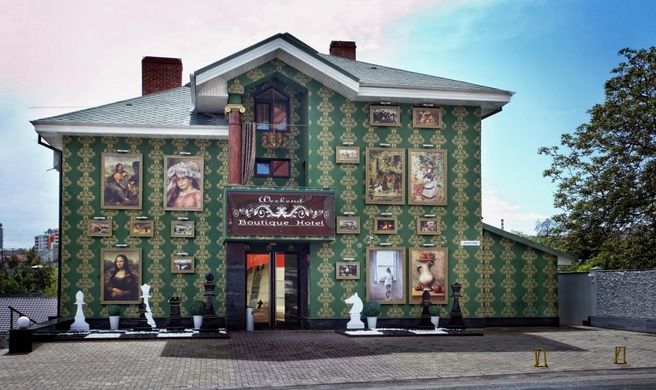 Weekend Boutique Hotel Exterior