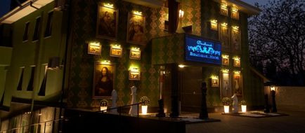 Weekend Boutique Hotel Exterior