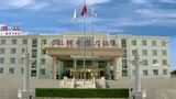 Jinhangxian International Business Hotel Exterior