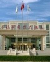 Jinhangxian International Business Hotel