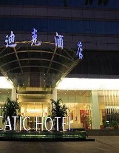 Catic Hotel Complex