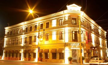 Hotel Cherica