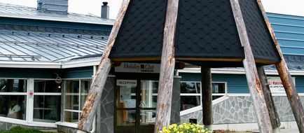 Holiday Club Saariselka Exterior
