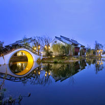 Banyan Tree Hangzhou