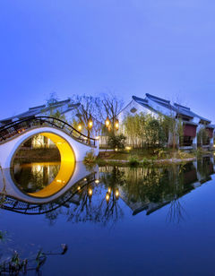 Banyan Tree Hangzhou