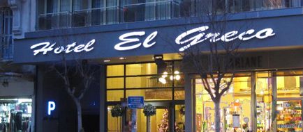 El Greco Hotel Exterior