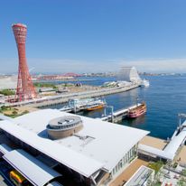 La Suite Kobe Harborland