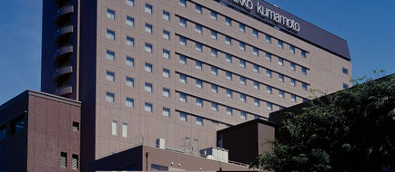 Hotel Nikko Kumamoto Exterior