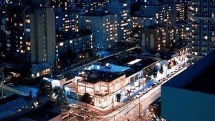 Carmana Plaza